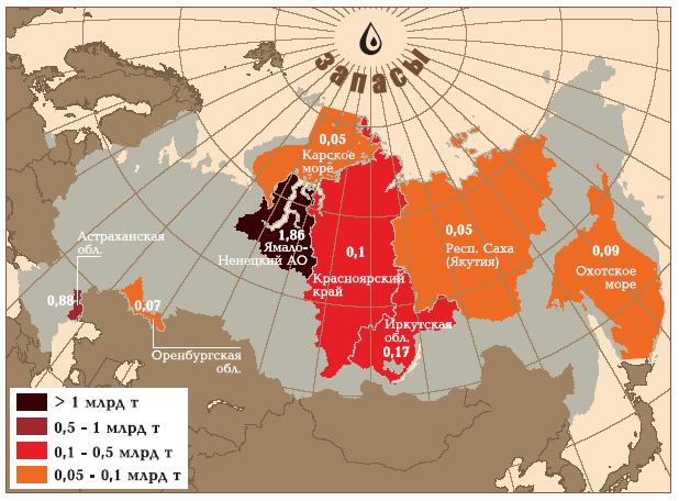 Где находятся крупные месторождения нефти россии Где находятся крупные месторождения нефти россии